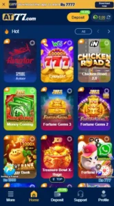 AT77 Game Download – Latest Version APK (Working in Pakistan 2026) 1