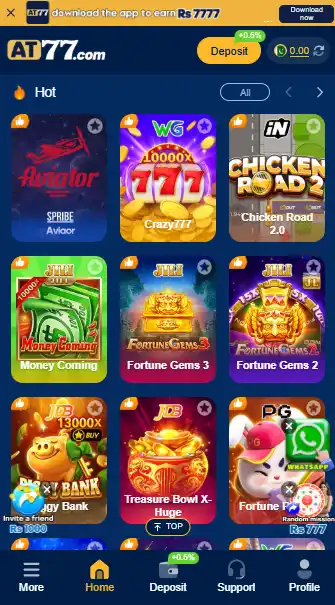 AT77 Game