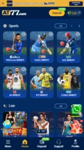 AT77 Game Download – Latest Version APK (Working in Pakistan 2026) 2
