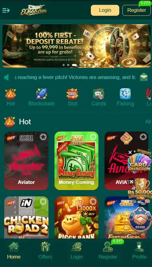 EQ668 Game Download