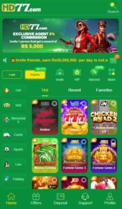 HD77E Game Download (2026) – Latest APK, Login & Real Earning Guide 1