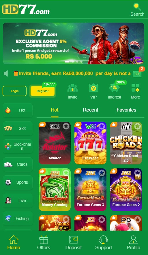 HD77 Game APK Download