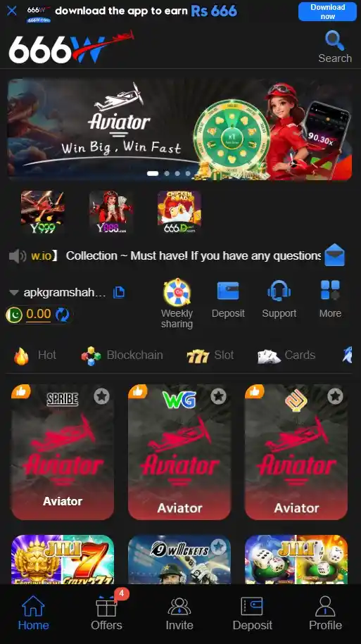 666W Game Download