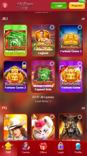 6E Game Download