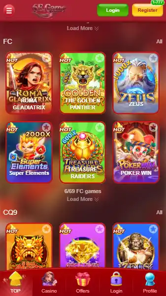 6E Game Download