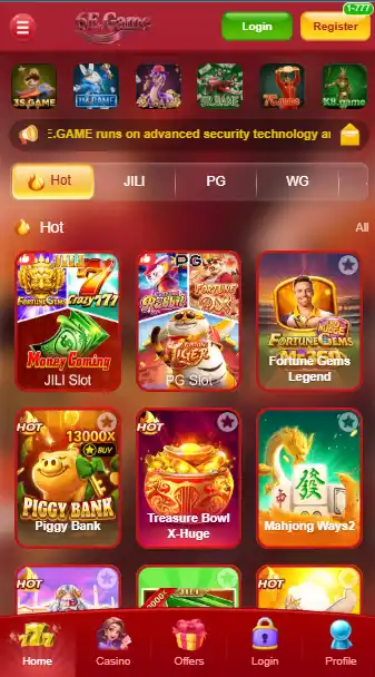 6E Game Download