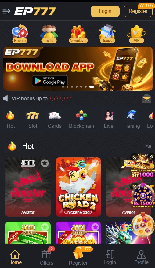 EP777B Game Download