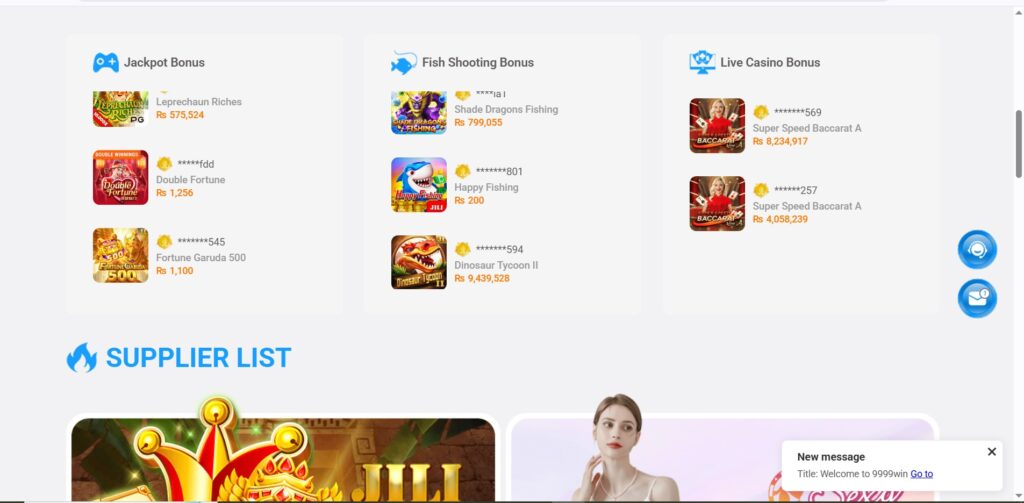9999Win11 Game Download