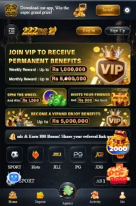 Download 222RS APK Latest Version 2026 – Complete Guide for Pakistan Users 5